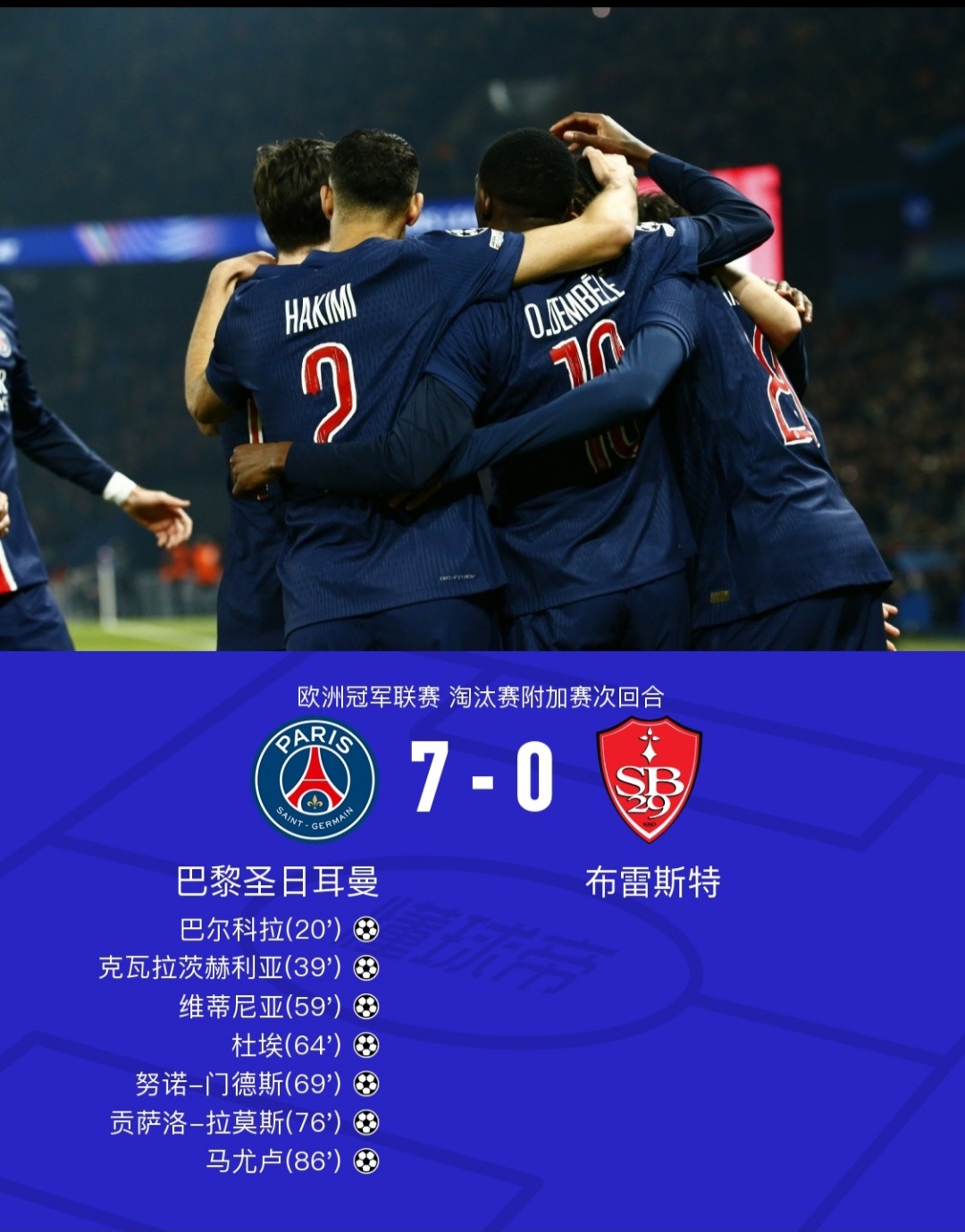 冲刺阶段欧联传出新动向,西汉姆临场应变,管理层表态:质疑声仍在,身体对抗强度拉满的简单介绍-英雄联盟直播