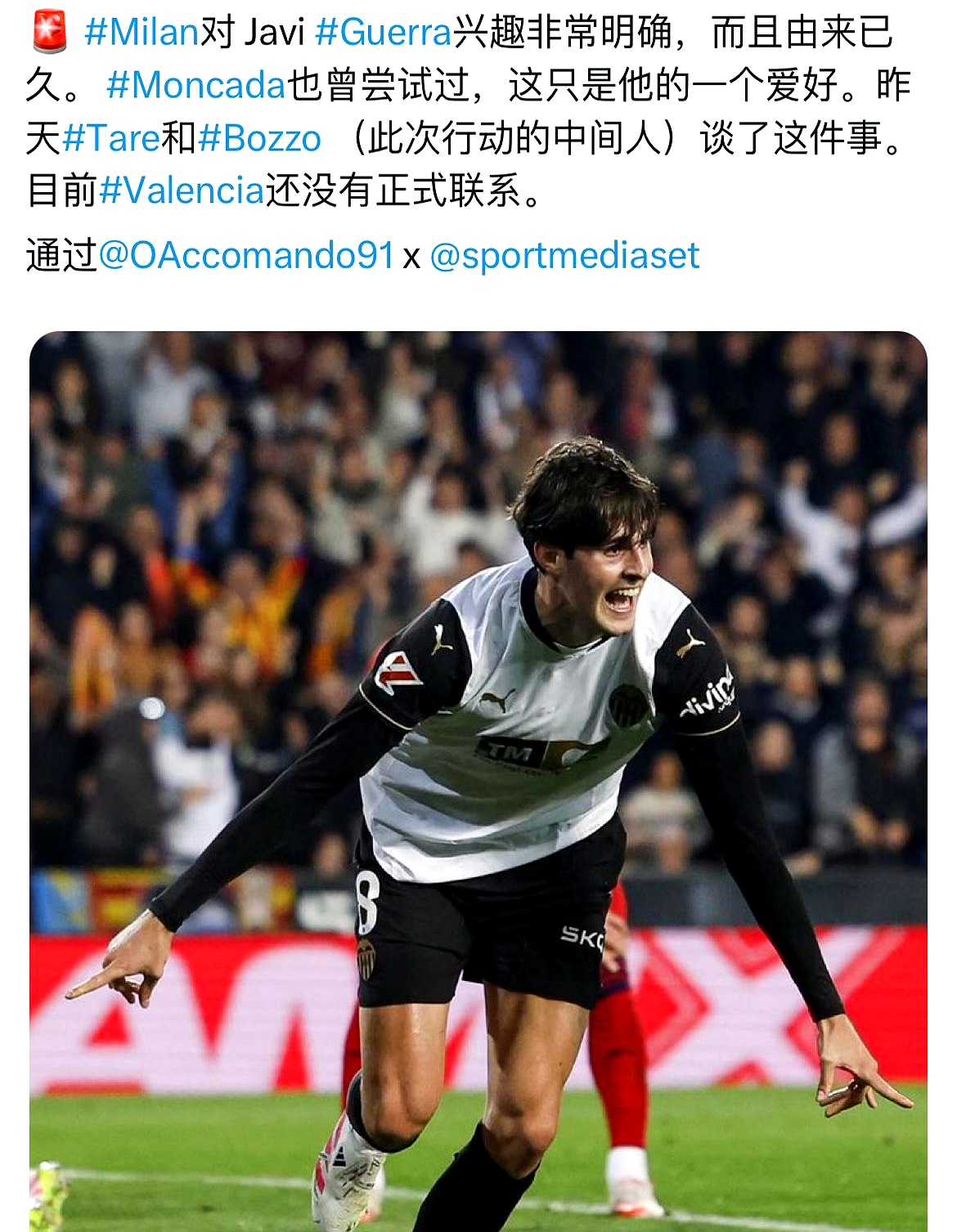 巴塞罗那迎欧超杯关键赛，今夜复出首秀，管理层满意，心理建设被强调(巴塞罗那51马略卡)-英雄联盟直播