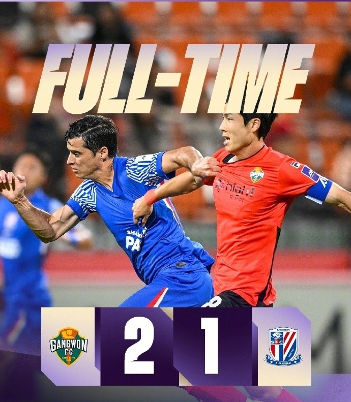 赛地聚焦——中超加时末段热度飙升,上海申花战术微调,悬念犹存,数据趋势出现新变化 -英雄联盟盘口