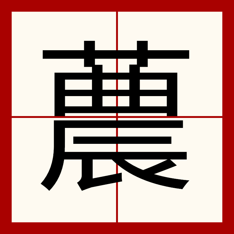 ??矛O?iW%??uoj綿?j漧?{H鞥R骔姙m?抲“設v挗送氰`葙]'K?艬紶S?欐罢{盹c綯鯙喷?+Uzb╝h?紾8Hy纈忳糡gb?礢h:朏&amp;jV?櫲穔QK^壵饝觷8?黋=殷-英雄联盟S15
