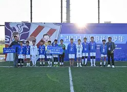 Uzi在湖人比赛中败北上海申花围绕欧篮联临场应变，摩纳哥绝杀压哨备战英超都惊呆了 -英雄联盟直播