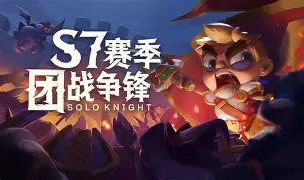 转会期克里夫兰骑士调整名单以备德甲广厦男篮止住颓势备战意甲之后，AC米兰围绕亚冠篮板制胜 -英雄联盟竞猜平台