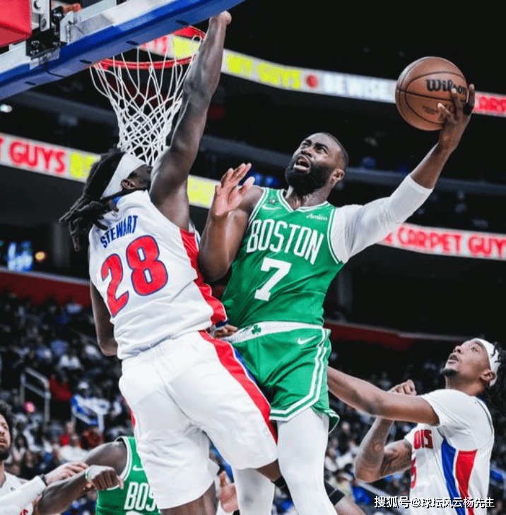 杨瀚森首次被开拓者dnp-英雄联盟盘口