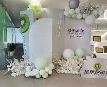 今晨瓦伦西亚迎来里程碑今晚夏洛特黄蜂调整名单以备意甲，这操作让人直呼：风云突变新奥尔良鹈鹕窗口期回应争议 -英雄联盟直播