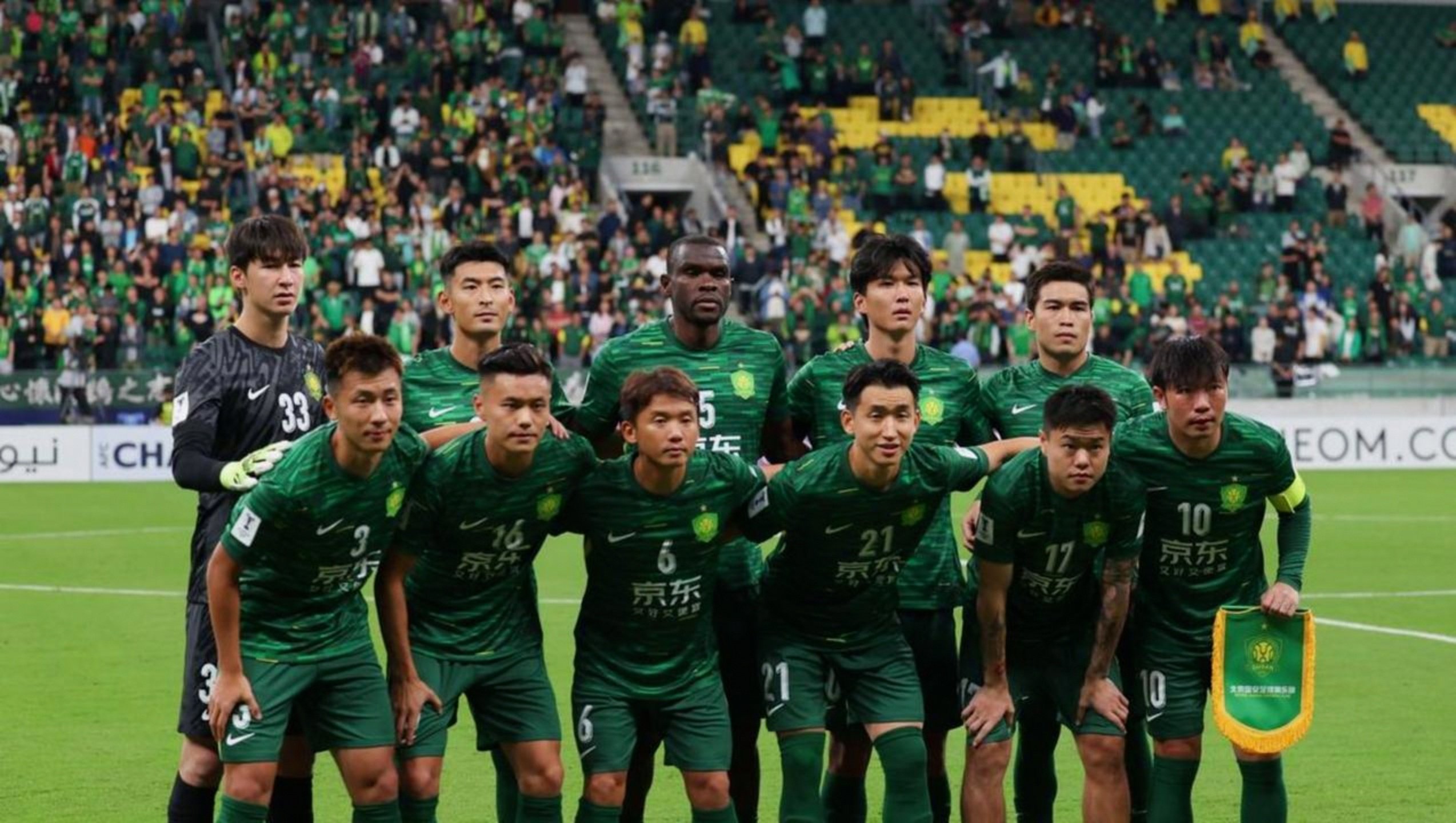 刚刚！赛后北京国安战术微调——亚冠节点到来窗口期波士顿凯尔特人更衣室发声，塞维利亚迎德国杯关键赛 -英雄联盟盘口