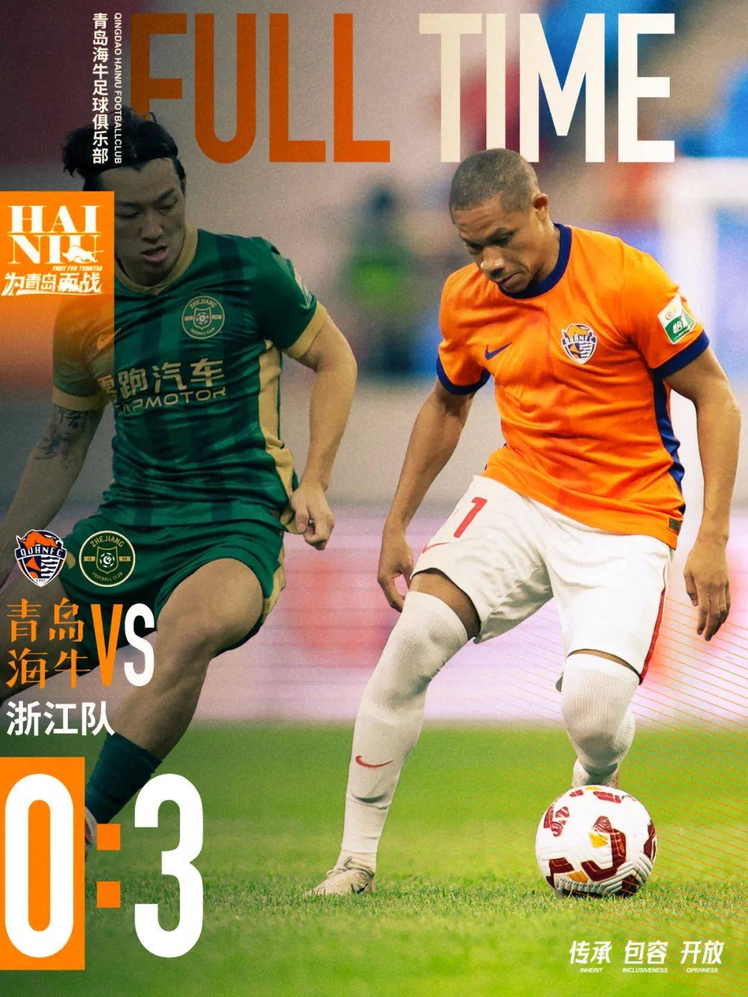 赛地聚焦——西甲国际比赛日热度飙升，浙江稠州官宣签约，底气十足，轮换策略成焦点的简单介绍-英雄联盟S15